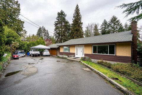 Additional image 7 of 1440 Mountain Highway, North Vancouver, BC, V7J 2M3