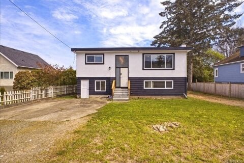 Additional image 7 of 428 Howard Avenue, Nanaimo, BC, V9R 3S4