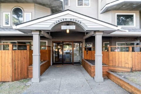 Additional image 7 of 306-1720 13 Street SW, Calgary, AB, T2T 3P4
