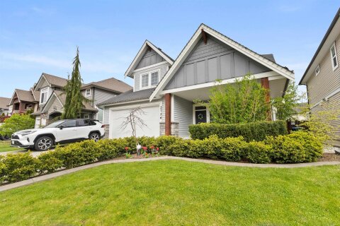 Additional image 8 of 2726 Bristol Drive, Abbotsford, BC, V2S 0B6