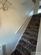 Additional image 8 of Fair View road, Leek, ST13 5BY