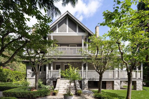Additional image 7 of 3545 Dowsley Court, North Vancouver, BC, V7N 1X4