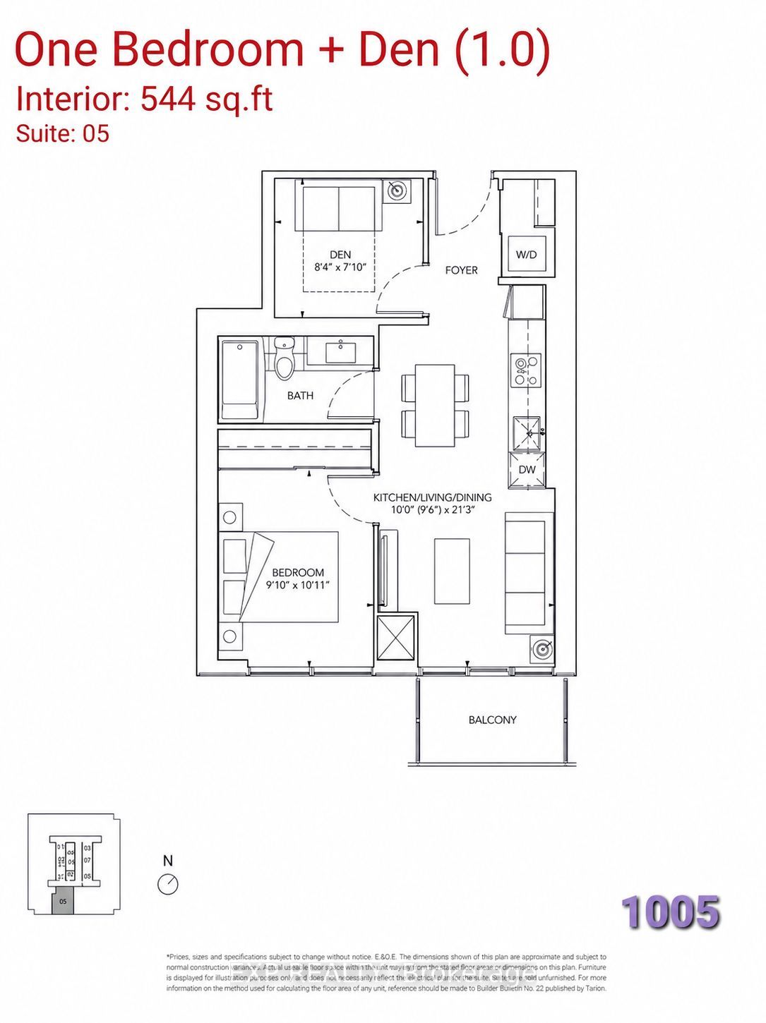 Additional image 4 of 1005-225 Commerce Street, Vaughan, ON, L4K 5Z7