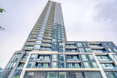 Additional image 7 of 1710-510 Curran Place, Mississauga, ON, L5B 0J8