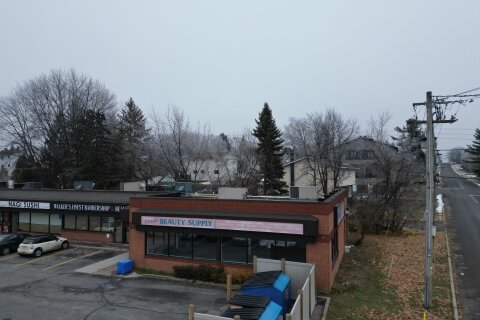 Additional image 8 of 2208 St. Joseph Boulevard, Ottawa, ON, K1C 1E8