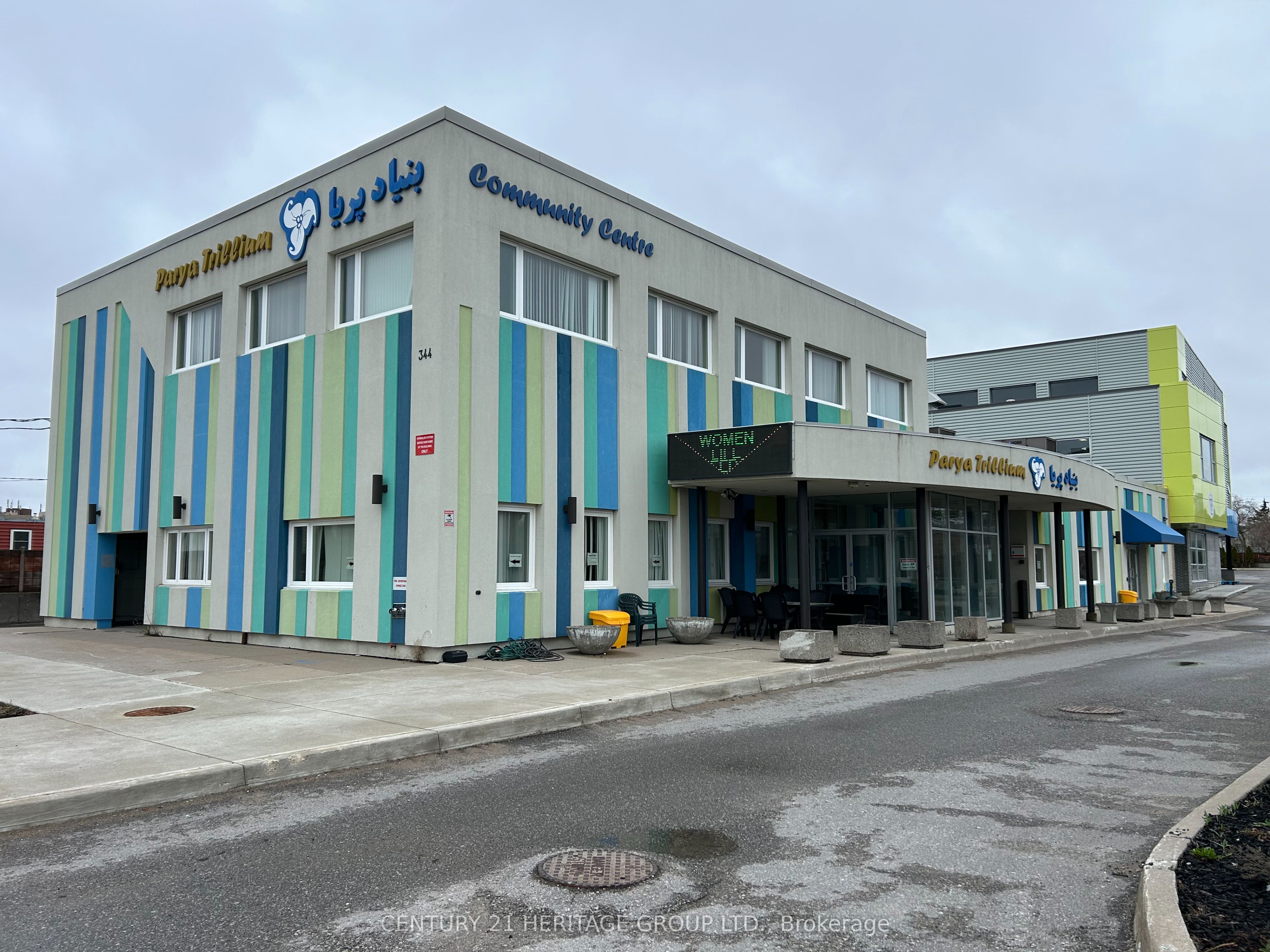 344 John Street, Markham, ON, L3T 5W6