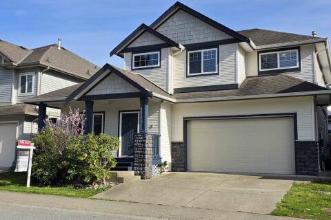 Additional image 7 of 33116 Dalke Avenue, Mission, BC, V2V 0A3