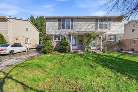 Additional image 7 of 117 Monmore Road, London, ON, N6G 2W7