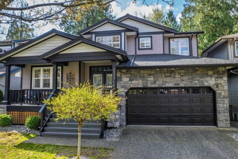 Additional image 8 of 23346 133 Avenue, Maple Ridge, BC, V4R 2W6