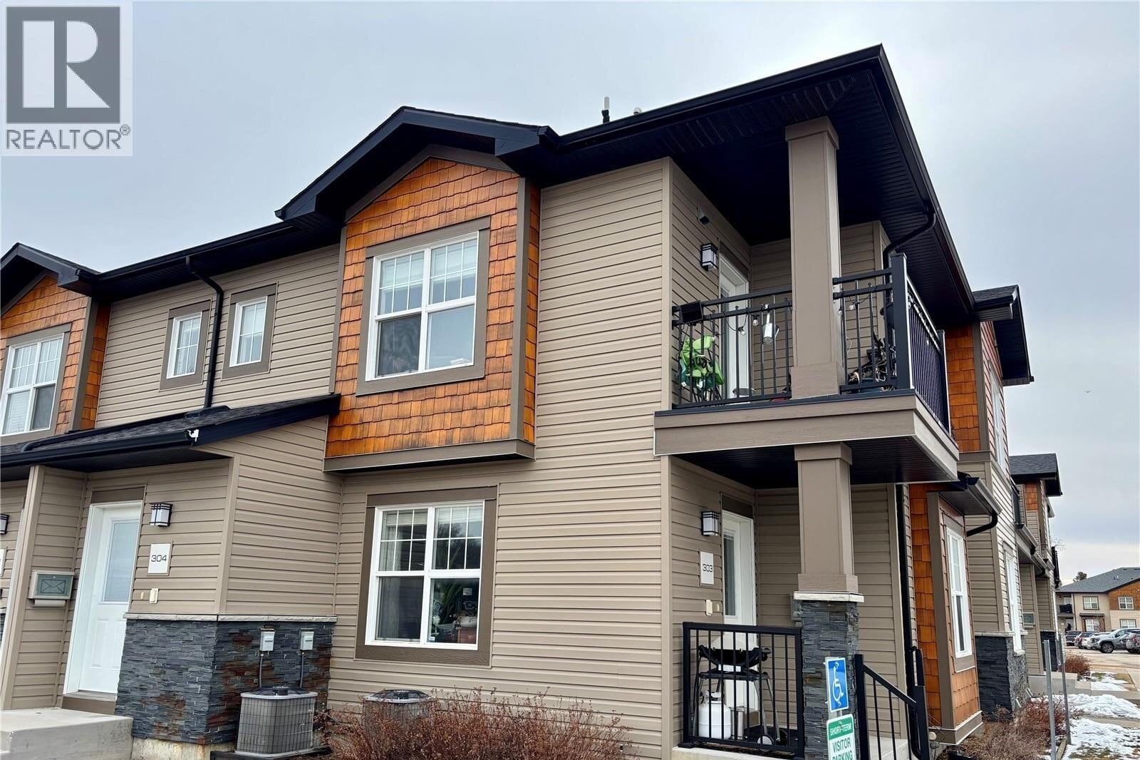 Additional image 7 of 304-2315 Mcclocklin Road, Saskatoon, SK, S7R0K8