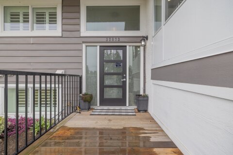 Additional image 8 of 32073 Westview Avenue, Mission, BC, V2V 1X7