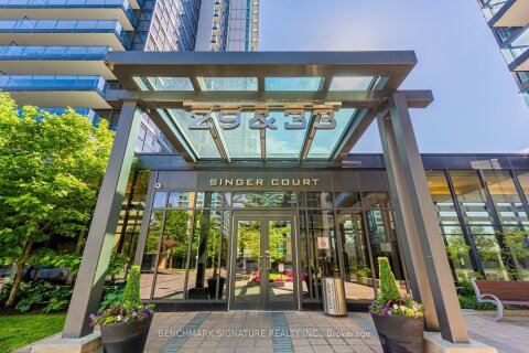 Additional image 8 of 306-29 Singer Court, Toronto, ON, M2K 0B3