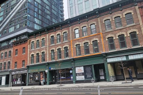 Additional image 8 of 204-1 Yorkville Avenue, Toronto, ON, M4W 0B1