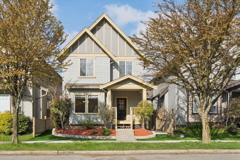 Additional image 7 of 5951 Muir Drive, Richmond, BC, V6V 3C4
