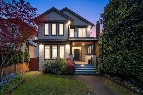 Additional image 7 of 1-2922 41st Avenue W, Vancouver, BC, V6N 3C7