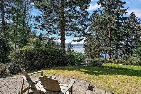 Additional image 8 of 600 Seacliffe Road, North Saanich, BC, V8L 5W1