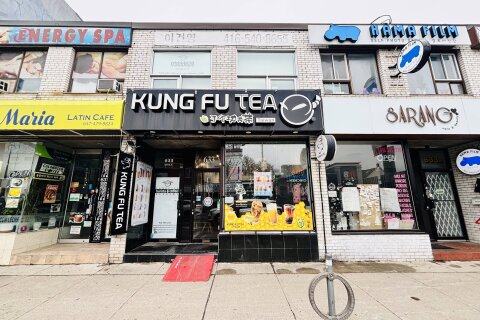 Additional image 7 of 633 Bloor Street W, Toronto, ON, M6G 1K8