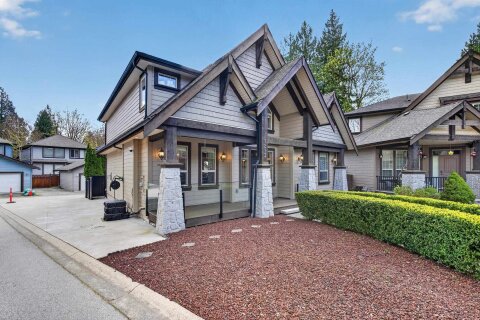 Additional image 8 of 1213 Burkemont Place, Coquitlam, BC, V3B 0C8