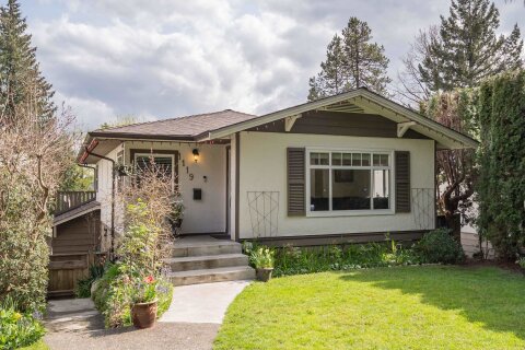 Additional image 7 of 1119 Cloverley Street, North Vancouver, BC, V7L 1N7