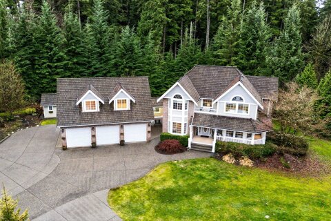 Additional image 7 of 12595 266 Street, Maple Ridge, BC, V2W 1C9