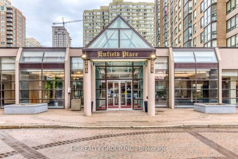 Additional image 7 of 2106-285 Enfield Place, Mississauga, ON, L5B 3Y6