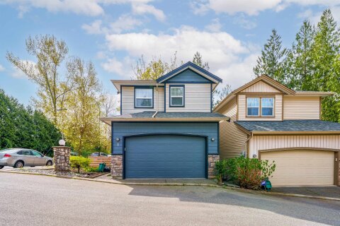 Additional image 7 of 1-11495 Cottonwood Drive, Maple Ridge, BC, V2X 6C8
