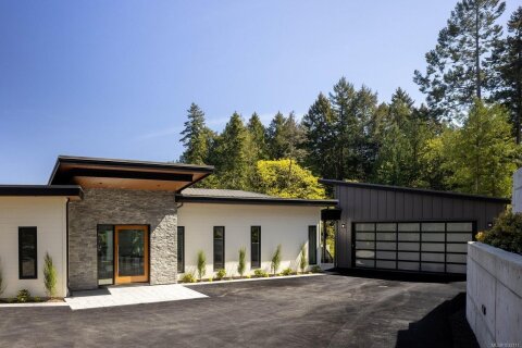 Additional image 8 of 1677 Lands End Road, North Saanich, BC, V8L 5L5
