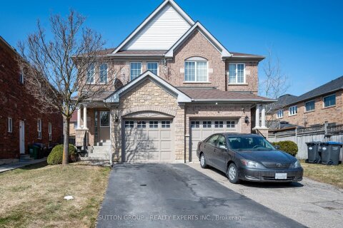 Additional image 7 of 3077 Caulfield Crescent, Mississauga, ON, L5M 6J7