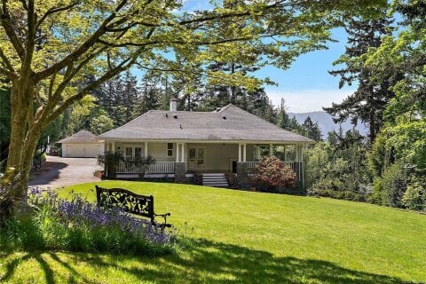 Additional image 7 of 600 Seacliffe Road, North Saanich, BC, V8L 5W1