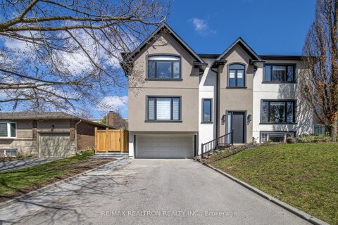 Additional image 7 of Lower-96 Southdale Drive, Markham, ON, L3P 1K2