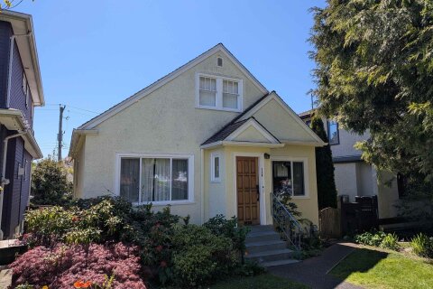 Additional image 7 of 134 40th Avenue W, Vancouver, BC, V5Y 2R2