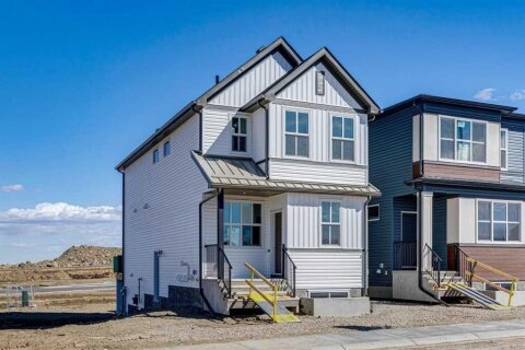 Additional image 7 of 74 Lucas Heath NW, Calgary, AB, T3P 2Y2