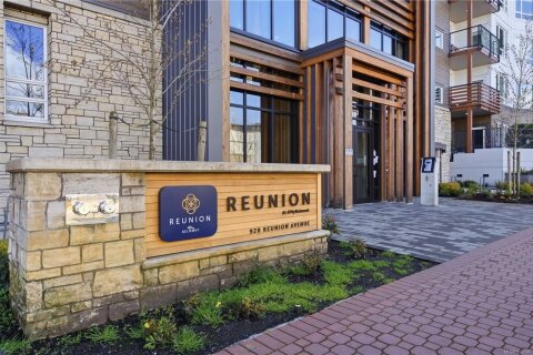 Additional image 7 of 130-920 Reunion Avenue, Langford, BC, V9B 3Y7