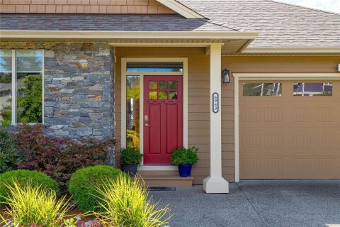 Additional image 8 of 6963 Bentley Place, Sooke, BC, V9Z 1M4