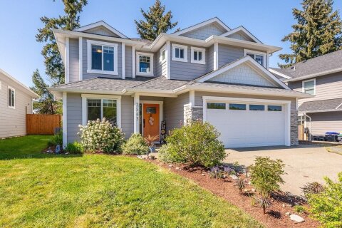 Additional image 7 of 2563 Brookfield Drive, Courtenay, BC, V9N 0E6