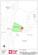 Additional image 15 of Preston, Ramsbury, Marlborough, Wiltshire, SN8