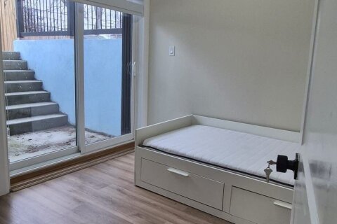 Additional image 8 of Basement-80 Haslam Street, Toronto, ON, M1N 3N7