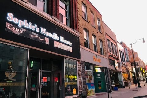 Additional image 7 of 160 Princess Street, Kingston, ON, K7L 3G5