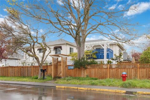 Additional image 7 of 1796 Denman Street, Victoria, BC, V8R 1Y4