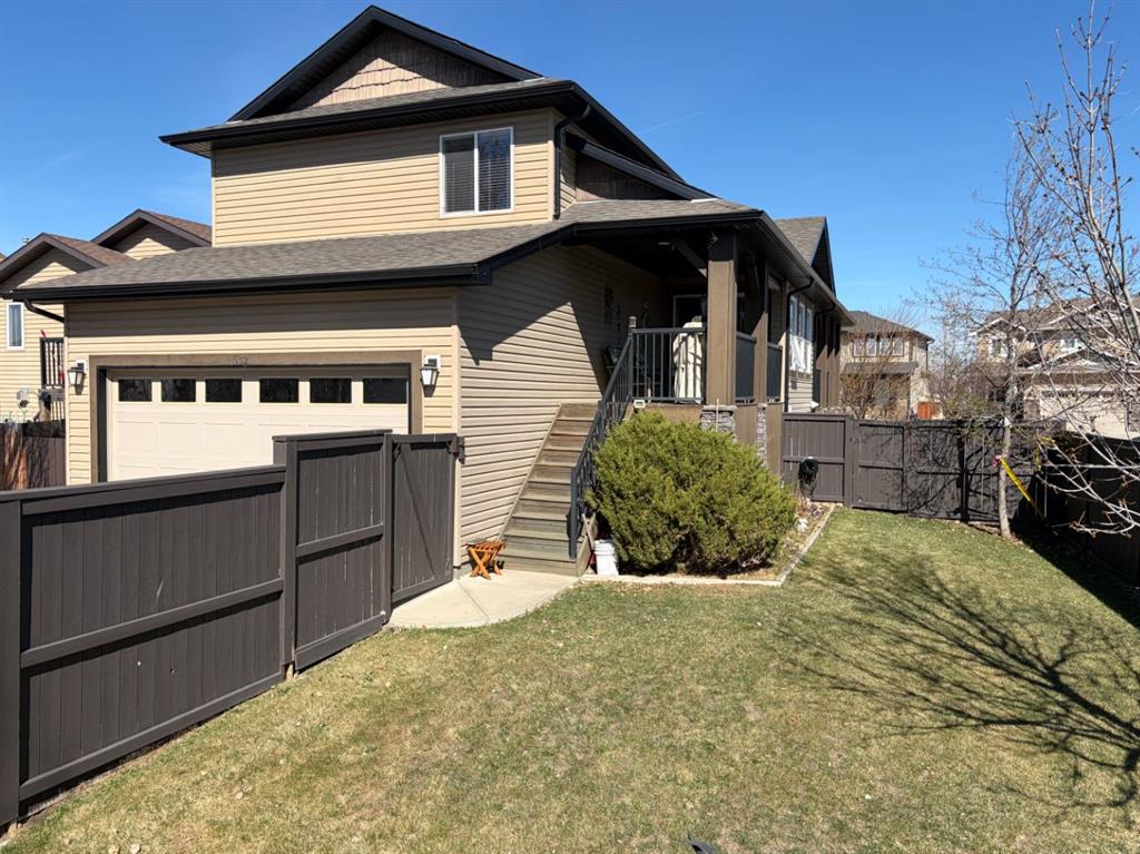 Additional image 3 of 532 Sunridge Crescent W, Lethbridge, AB, T1J 0T1