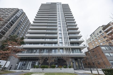 Additional image 7 of 201-609 Avenue Road, Toronto, ON, M4V 0B1