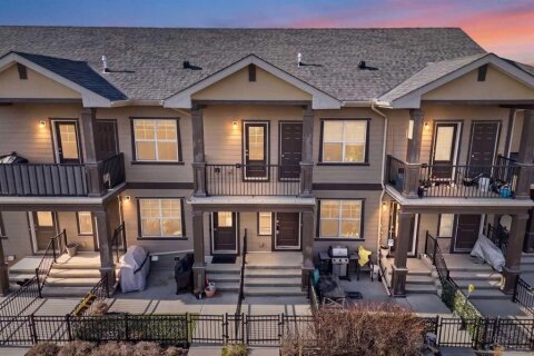 Additional image 8 of 12 Evanscrest Gardens NW, Calgary, AB, T3P0S1