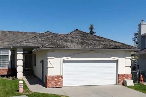 Additional image 7 of 251 Hampshire Place NW, Calgary, AB, T3A 4Y7