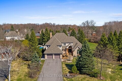 Additional image 7 of 1342 Revell Drive, Ottawa, ON, K4M 1K8