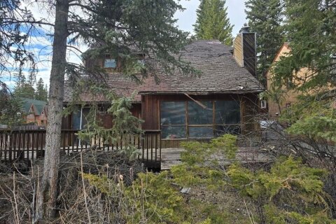 Additional image 7 of 538 1 Street, Canmore, AB, T1W 2L1