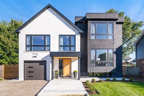 Additional image 7 of 772 Banting Court, Milton, ON, L9T 3M5