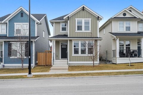 Additional image 7 of 321 South Point Green, Airdrie, AB, T4B4L1