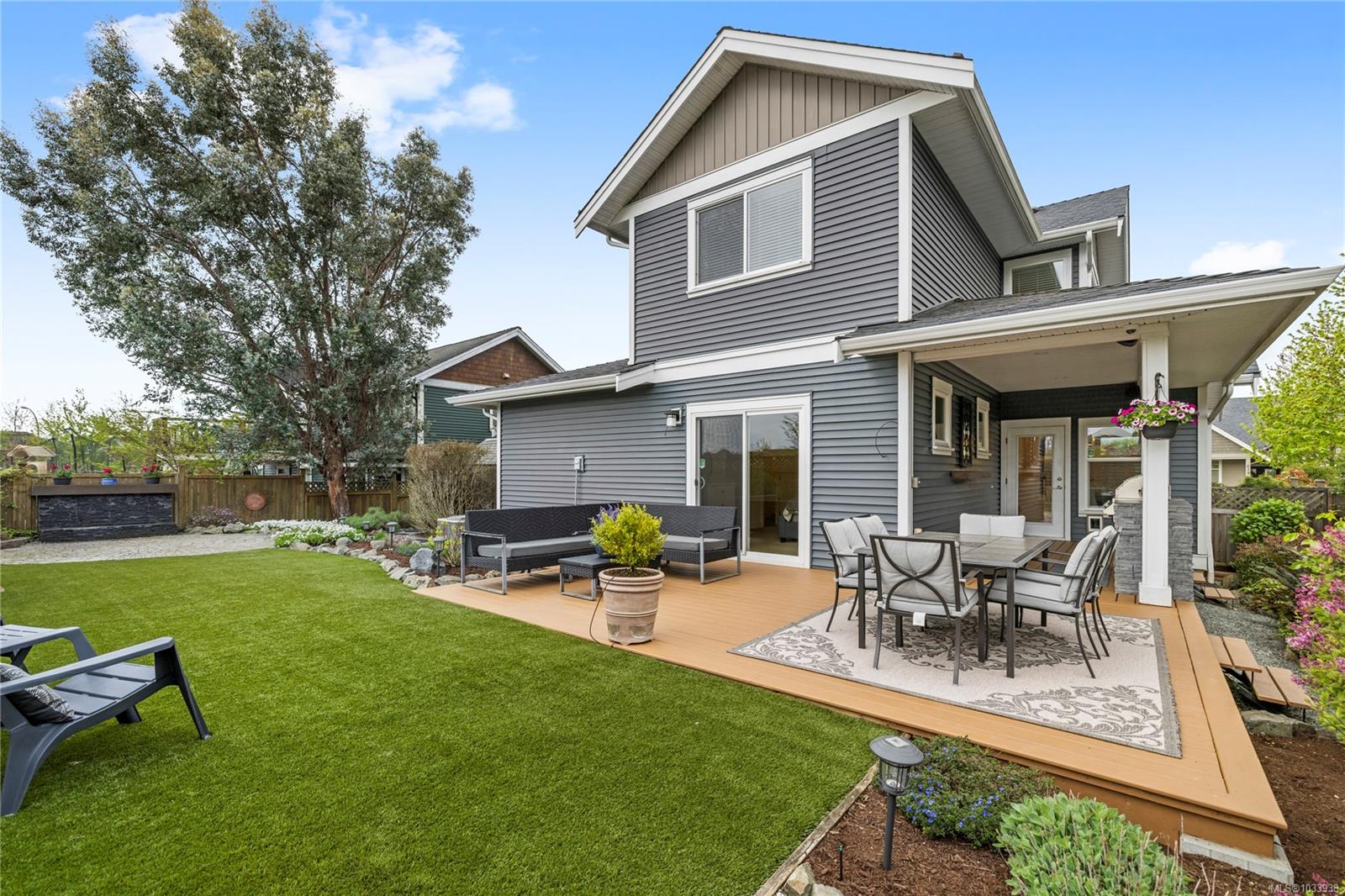 Additional image 3 of 626 Sarum Rise Way, Nanaimo, BC, V9R 7C5