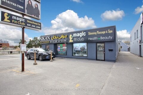 Additional image 7 of 6166 Yonge Street, Toronto, ON, M2M 3X1