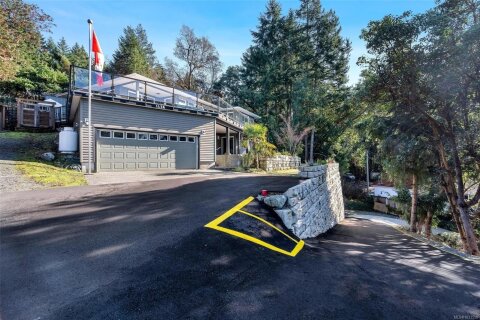 Additional image 9 of 1158 Kathleen Drive, Duncan, BC, V9L 5S4